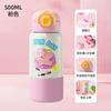 Termo de acero inoxidable 316 de alto valor de color para el hogar, taza con tubo de succión para niños, portátil, resistente a caídas, creativa y linda taza de agua.
