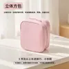 Cartera organizadora de capas de alto valor, mini bolsa de maquillaje, bolsa organizadora con compartimento para lápiz de cejas, bolso de mano de alta calidad, bolsa pequeña multicapa