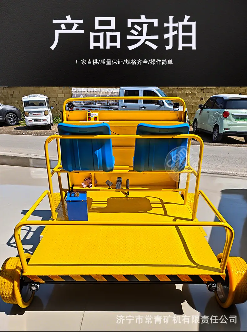 铁道巡检车_05.jpg