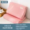 Funda de almohada de algodón Paquete individual para almohada individual de látex y memoria, Par infantil, No todo algodón, Algodón puro