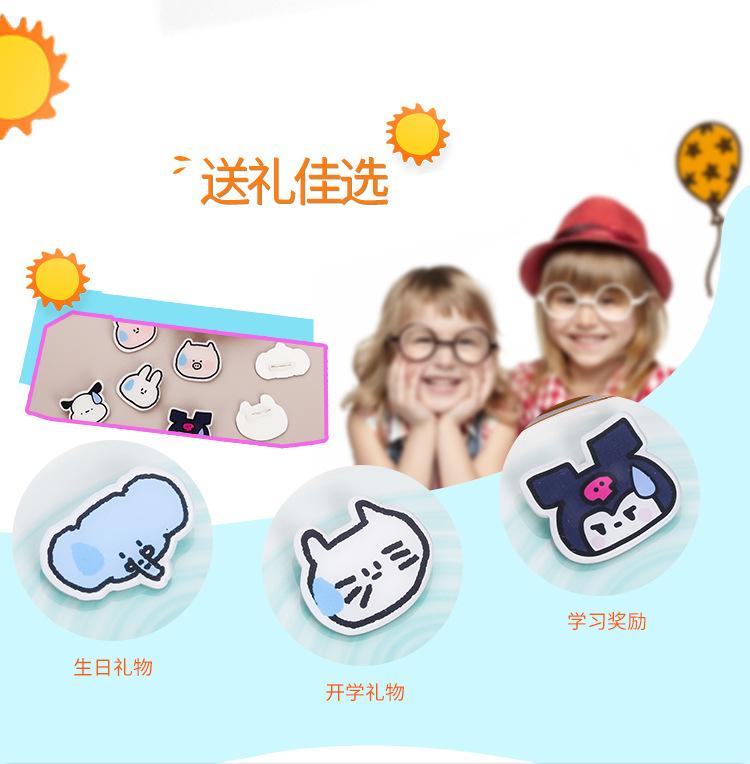 详情页5_09.jpg