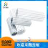 Fabricante Sifang Qingdao Vende Poleas Síncronas At10 Sin Líneas Onduladas, Apoyando Diseño Ligero No Estándar
