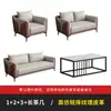 Sofá de Escritório, Estilo Moderno Simples para Negócios, Conjunto de Mesa de Centro de Três Lugares para Recepção e Negociação, Recepção de Lazer