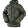Chamarra Acolchada de Algodón Estilo Rana Lisen L5.0, Algodón de Invierno Acolchado