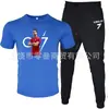 Moda de Comércio Exterior Camiseta Masculina de Manga Curta Calça Terno Casual Gola Redonda Cor Lisa Estampa de Letras Roupa Esportiva Casual