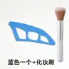 En Stock Transfronterizo Nuevo Producto Amazon Eyetour Tu Mejor Amiga Glamorosa Herramienta de Ayuda para Maquillaje de Ojos para Principiantes