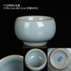 Juego de té de cerámica con taza de té Ru Kiln, taza individual con apertura que puede elevar la taza maestra, taza personal de té de Kung Fu para el hogar