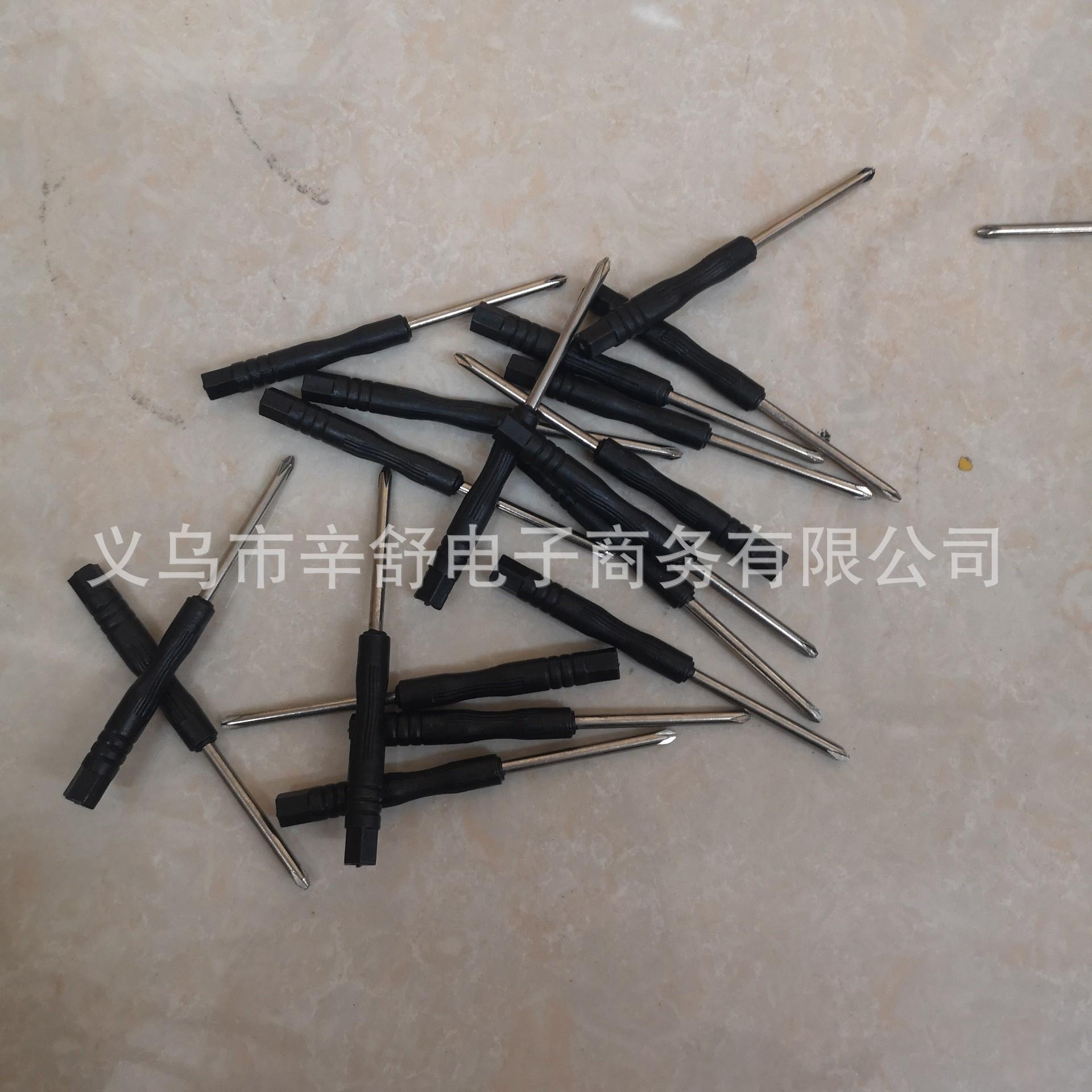 O1CN01WdlXfc1xS1hpIXWyN_!!6000