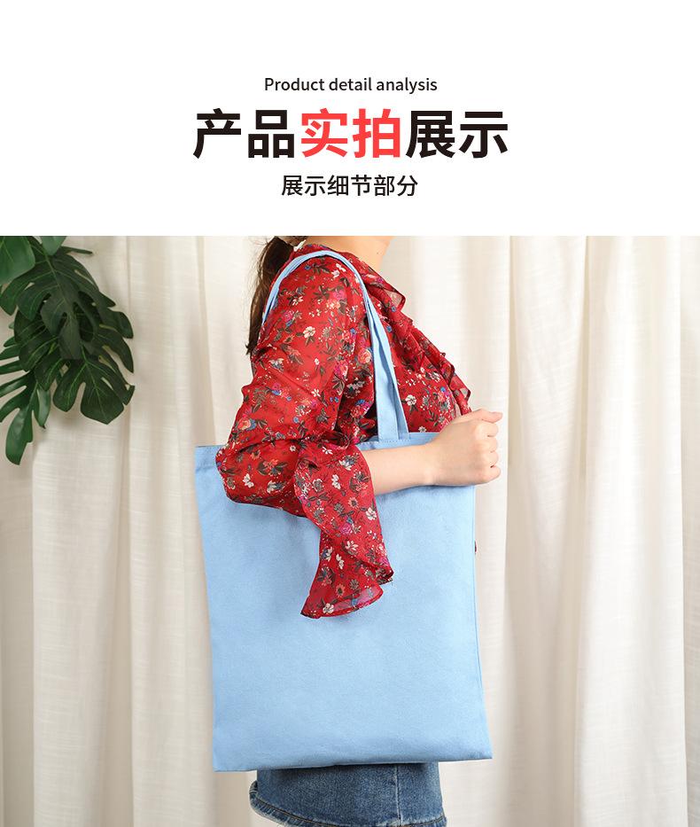 帆布袋现货_06