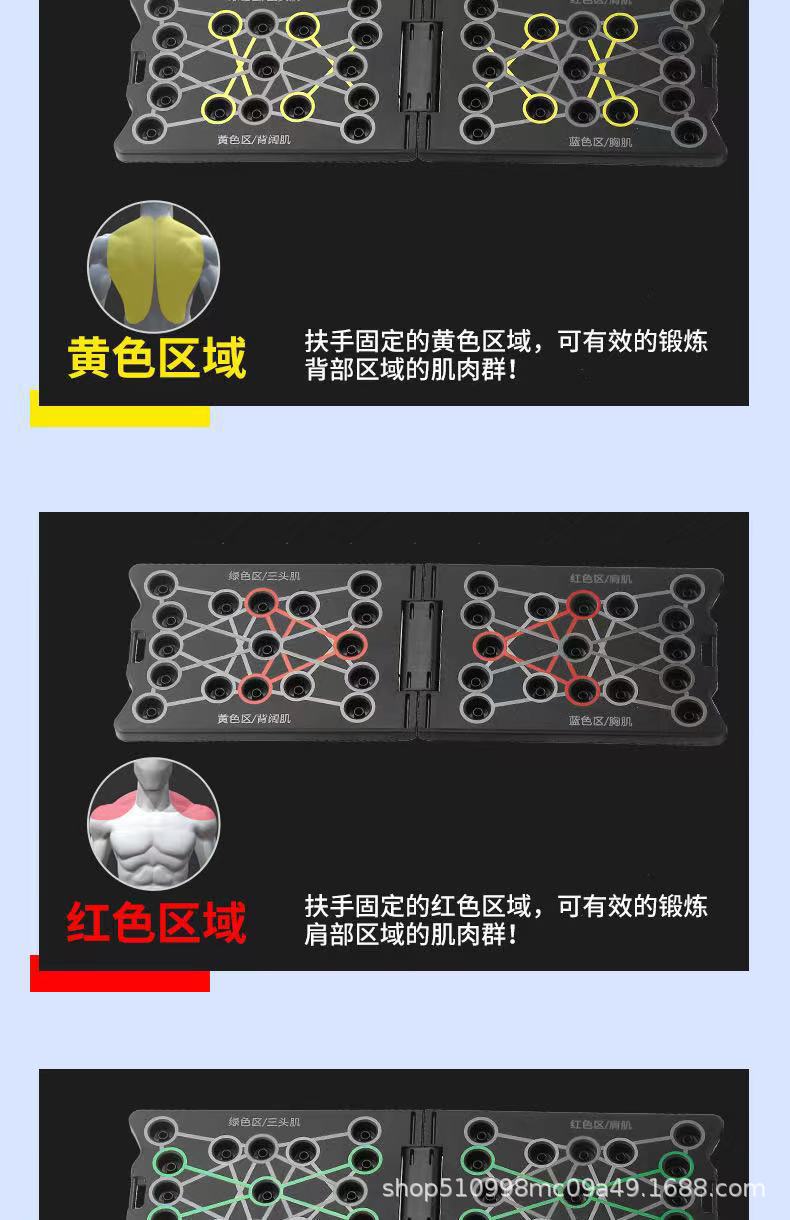 详情9.jpg