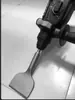 Martillo Eléctrico Mango Curvo Cincel Plano Pala Plana Ensanchada Cabeza Cuadrada Cuatro Agujeros Mango Redondo Taladro de Percusión Pala Pared Azulejo Gris Recubrimiento Piqueta Eléctrica Cincel Curvo