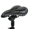 Scooter Plegable Asiento Amortiguador Es2 Asiento Acolchado Ajustable Sin Perforaciones con Absorción de Impactos