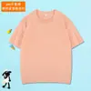 200 Camisetas de Algodón Puro de Manga Corta para Niños con Impresión de Logo Personalizado, Uniformes de Equipo de Color Sólido Redondos para Verano, Ropa para Actividades, Manga Larga