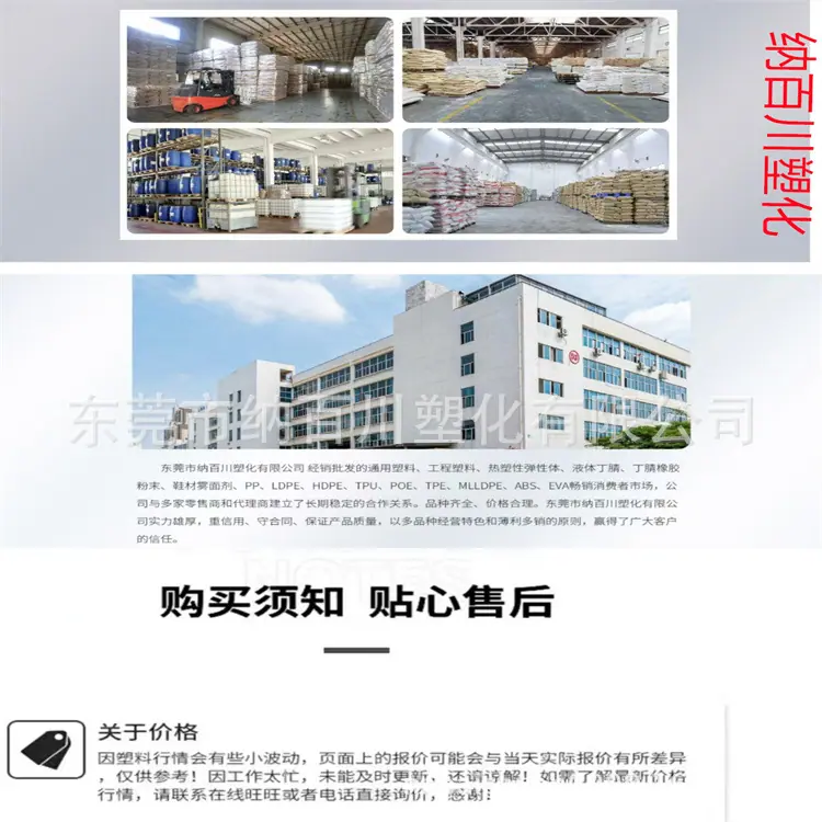 微信图片_202411091055241.jpg