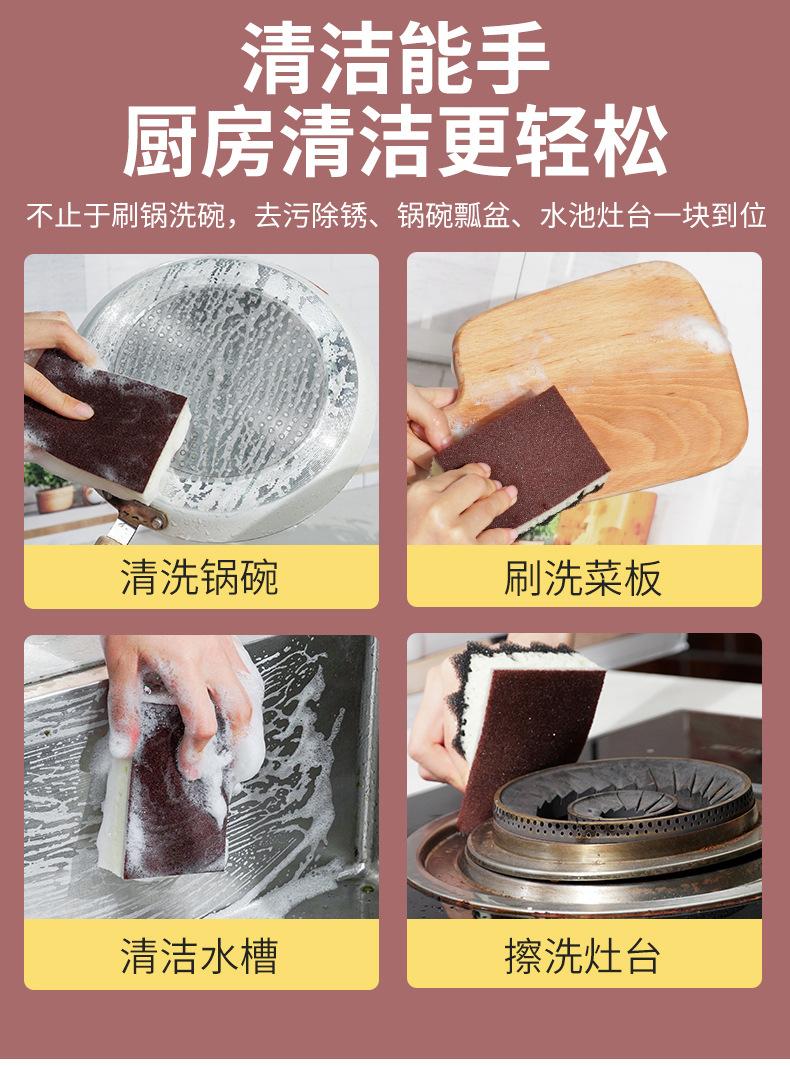 详情页_09.jpg