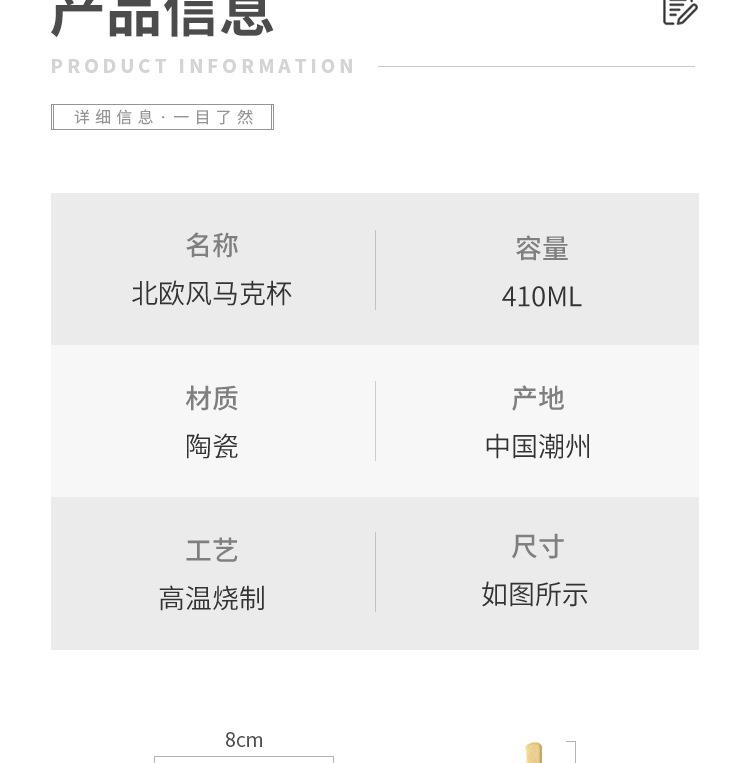 1745-3-详情_04.jpg
