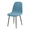 Funda elástica para silla de comedor de casa y hotel, estilo Eames Shell Chair, con diseño jacquard en forma de T, transfronteriza