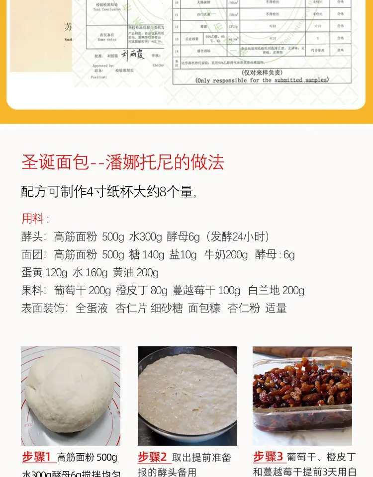 详情图_11.jpg