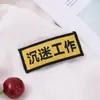 Celebridad de Internet ins Nuevo Estilo Texto Flequillo Divertido Pasador de Pelo Lindo Creativo Bidimensional Divertido Pinza Bb Pinza Lateral Accesorios para el Cabello para Mujeres