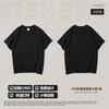 Camiseta de algodão pesado 240g gola redonda manga curta marca de moda versão grande cor dopamina top masculino e feminino logo personalizado