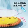 Frisbee para mascotas con bolsa de aire grande, sonido de papel arrugado, lavable, flotante, interactivo, alivia el aburrimiento, juguete educativo de entrenamiento para perros