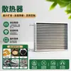 Intercambiador de Calor de Vapor de Tubo Aletado Sala de Horneado Disipador de Calor de Aceite Térmico Calentador Enfriamiento de Humo Calor Residual
