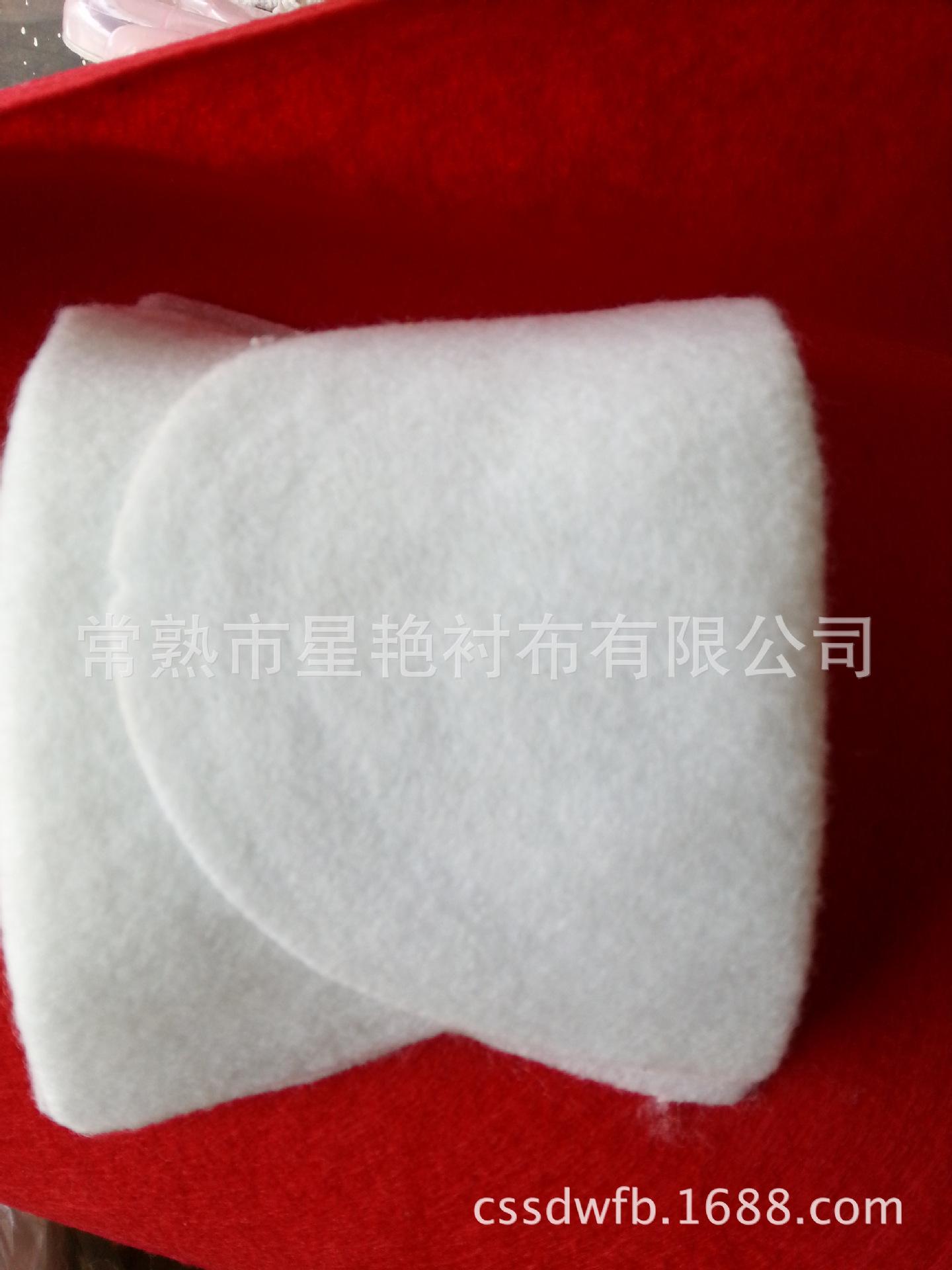小垫肩