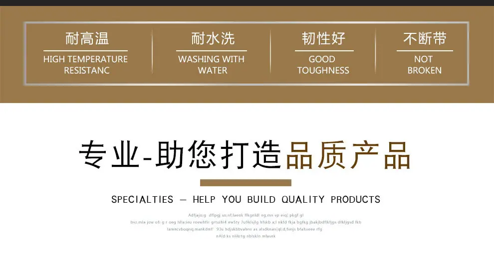 缎带_02.jpg