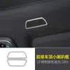 Adecuado para modelos 18-26 de Volvo Xc60 Pegatinas Interiores de Acero Inoxidable Marco Decorativo Modificado para Salida de Aire Central y Altavoz