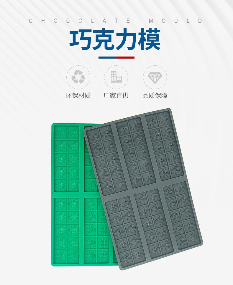详情_02