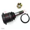 Accesorios de modificación de kart de buggy de playa junta de rótula de balancín superior e inferior de buggy de playa junta de rótula del brazo de soporte del brazo de control inferior del vehículo de cuatro ruedas
