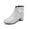 Botas de Caballero Elegantes Bordadas Perla Caña Corta Comercio Exterior Vestido Tang Cheongsam 33 Botas Gruesas Mediana 43 Botas Estilo Chino con Botas Beige