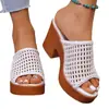Sandalias de Cuña Tejidas de Paja para Mujer, Nuevo Estilo de Verano, Tacones Altos de Punta Cuadrada, Sandalias de Tira Única Blanco Crudo Boca de Pez, Venta al por Mayor
