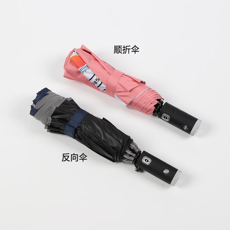 详情4.JPG