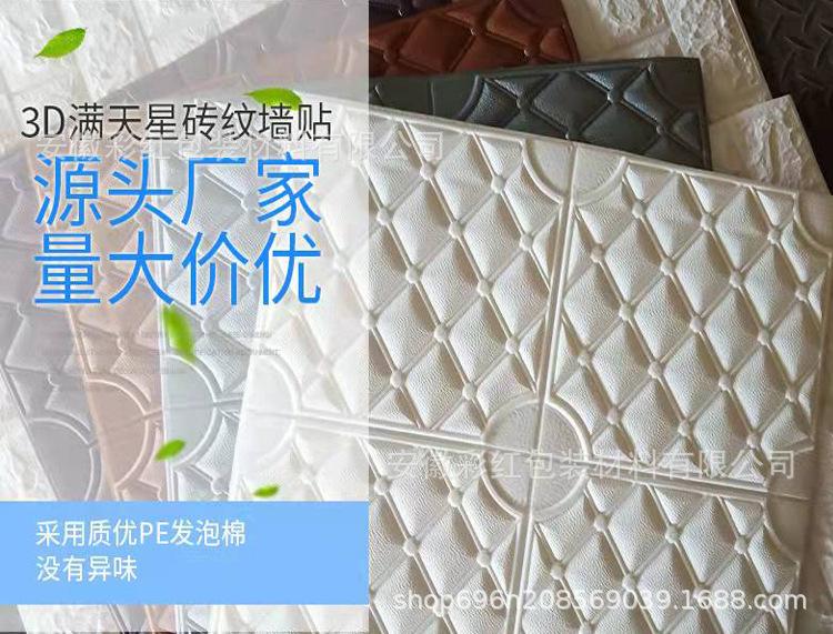 详情1.jpg