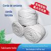 Corda de Fibra de Amianto para Vedação de Porta de Fornalha, Corda de Amianto à Prova de Fogo e Sem Poeira, Corda Trançada Redonda, Corda Trançada Torcida Resistente ao Calor e Isolante, Resistente a Altas Temperaturas