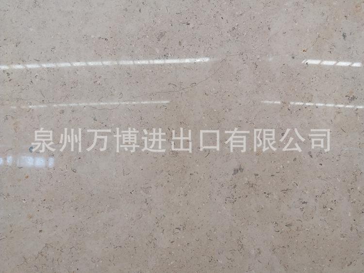 西奈珍珠