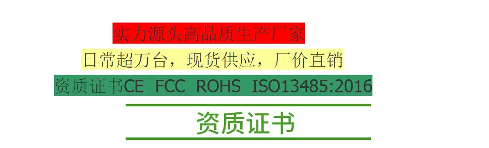微信图片_20200821163217