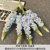 Arranjos de Flores Delphinium Artificiais para Arranjos de Chão de Casamento, Decoração de Salão de Casamento, Flores Artificiais para Arte Floral, Arranjos de Flores DIY