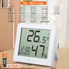 Termómetro Deli 8813 Medidor de Temperatura y Humedad para Interiores del Hogar Habitación de Bebé Medidor Electrónico de Temperatura y Humedad de Alta Precisión Monitoreo de Temperatura