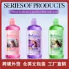 Detergente para Ropa Interior Sadoer Lavanda Proteína Antibacteriano para Limpiar y Desodorizar Ropa Interior, Venta al por Mayor de Comercio Exterior Transfronterizo