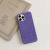 Capa de Couro Casual Cor Lisa Padrão Crocodilo para Celular Apple 17 Adequada para Iphone13 Samsung S23 Huawei Capa Protetora
