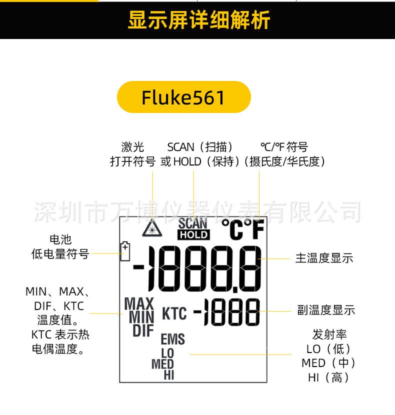 详情页 (6).jpg