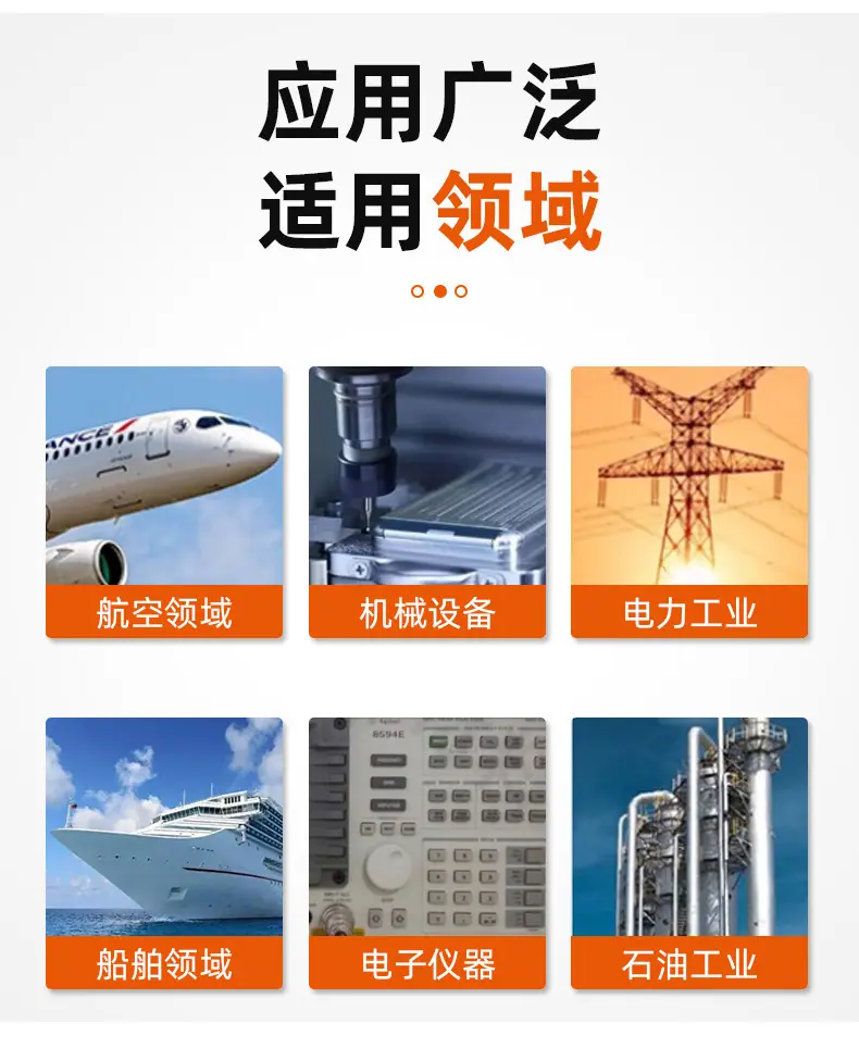 详情模板_11.jpg