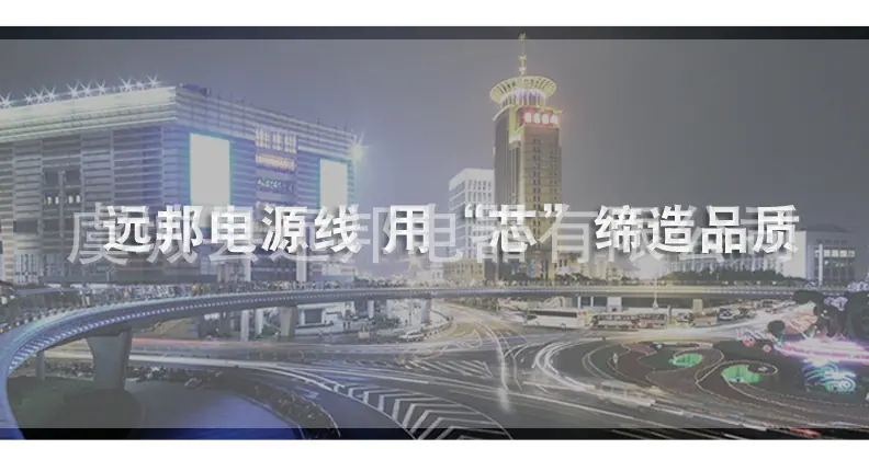 电瓶电池带夹子电线