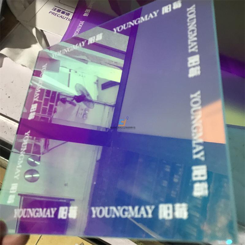 8C3607DD-00B4-4725-BB7D-9DE2FE