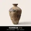 Vaso Retro Estilo Wabi-sabi de Jingdezhen Sem Furo Arranjo de Flores Secas Artesanal Decoração de Ornamentação de Vaso de Barro Cerâmica Rústica B&B Zen