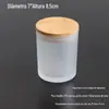 Vela Perfumada Criativa Coreana DIY Vidro Nórdico Simples Cera de Soja Copo Fosco Porta-Velas Cera de Gelatina Copo Vazio