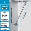 Pistón de Gas Varilla Hidráulica Varilla de Soporte para Levantar Puertas, Varilla de Soporte para Campana Extractora, Varilla Telescópica para Gabinete de Pared, Venta al por Mayor Fabricante de Tatami