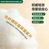Relleno de Fibra Antimoho Funcional, Suave, Termorretentivo, Transpirable, Impermeable, Relleno de Algodón a Prueba de Frío para Ropa de Cama y Ropa de Otoño e Invierno